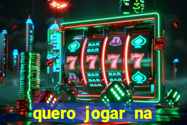 quero jogar na loteria americana