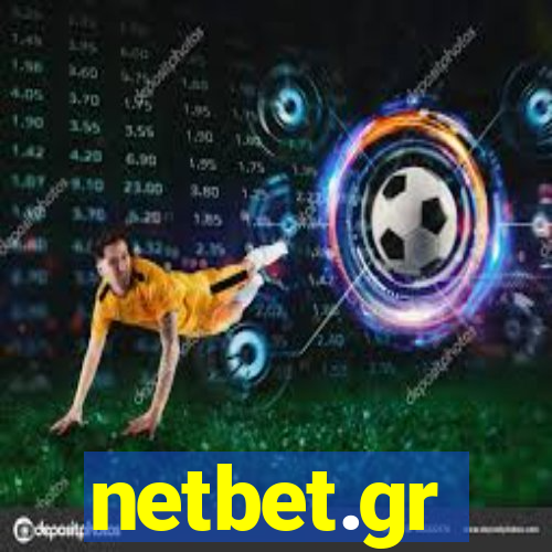 netbet.gr