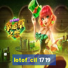 lotof谩cil 1719