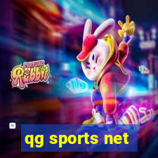 qg sports net