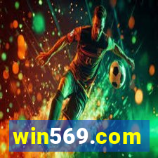 win569.com