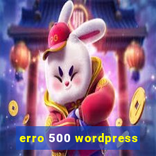 erro 500 wordpress