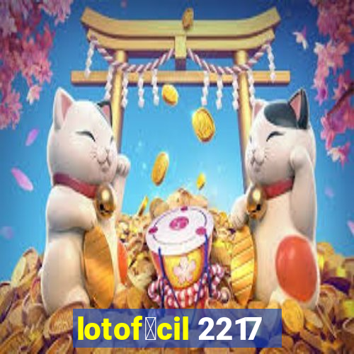 lotof谩cil 2217