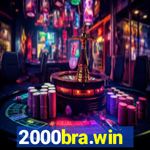 2000bra.win