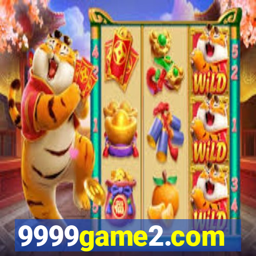 9999game2.com