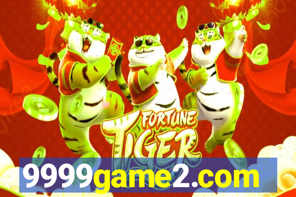 9999game2.com