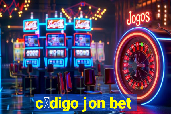 c贸digo jon bet