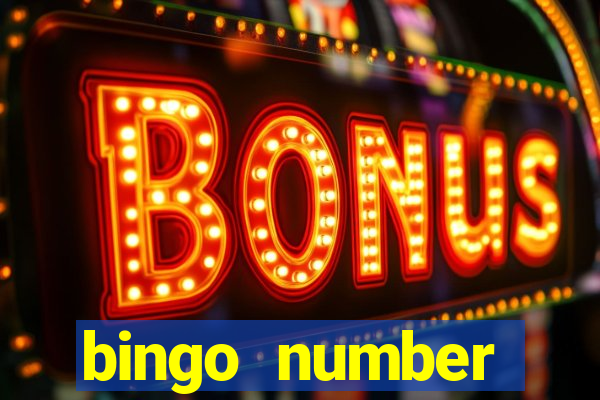 bingo number generator 1 25