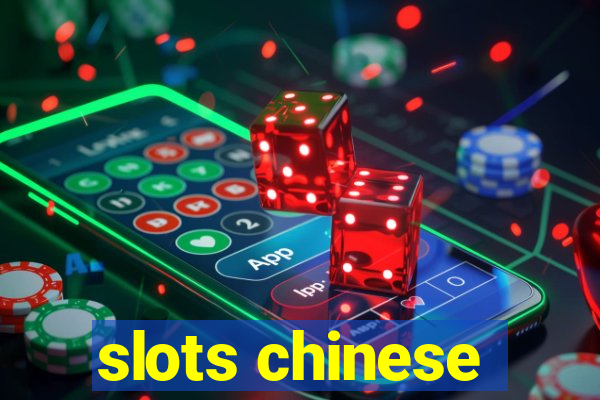 slots chinese