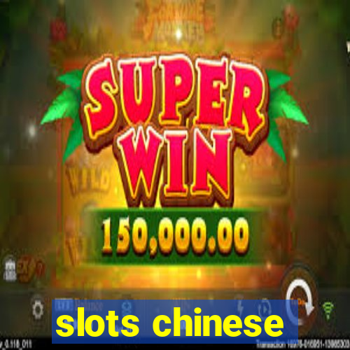 slots chinese