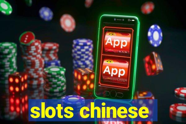 slots chinese