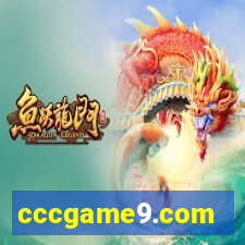 cccgame9.com