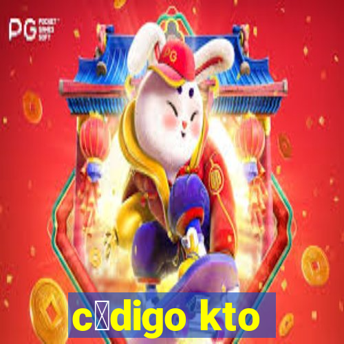 c贸digo kto