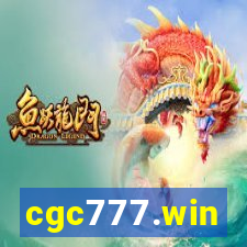 cgc777.win