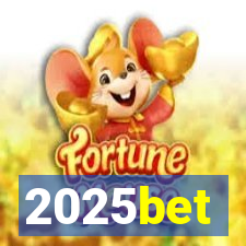 2025bet