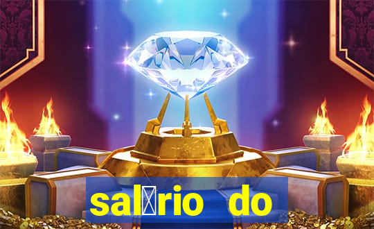 sal谩rio do f谩bio no fluminense