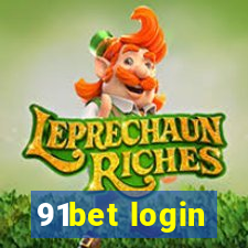 91bet login