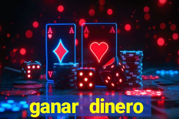 ganar dinero jugando mercado pago