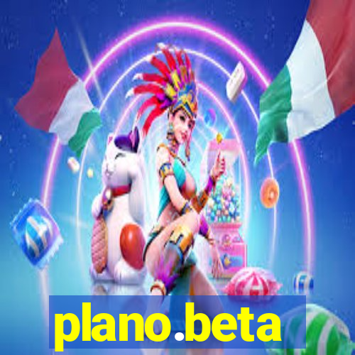 plano.beta