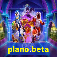 plano.beta