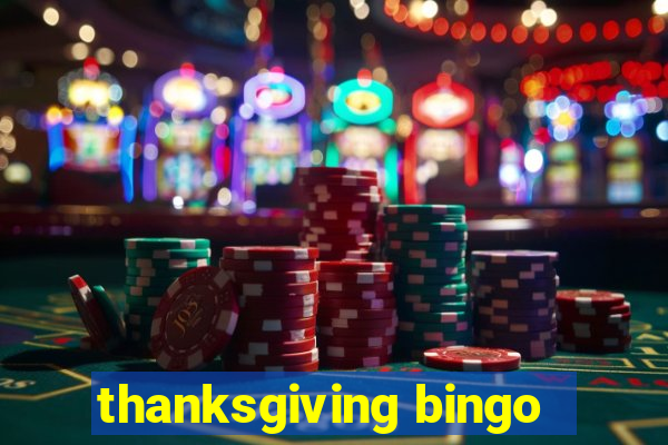 thanksgiving bingo