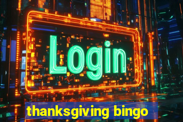 thanksgiving bingo