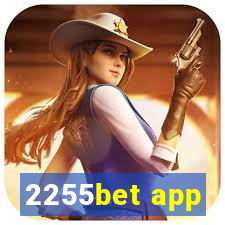 2255bet app