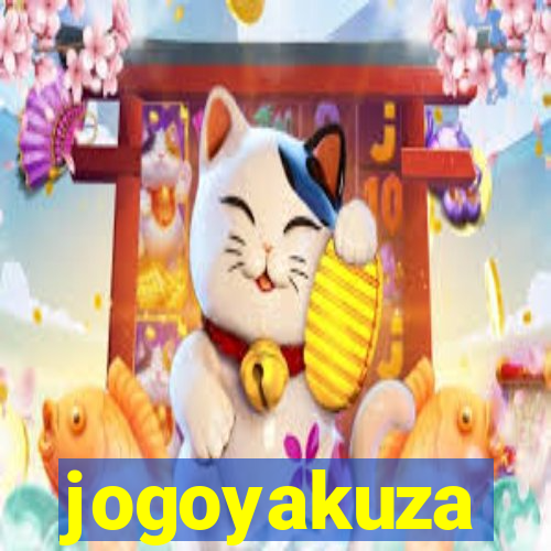 jogoyakuza