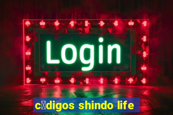 c贸digos shindo life