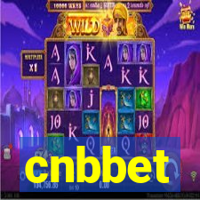 cnbbet