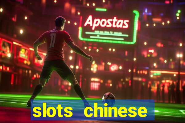 slots chinese valentine's day