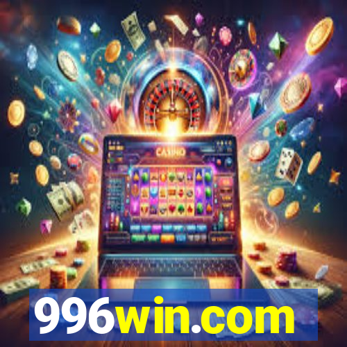 996win.com