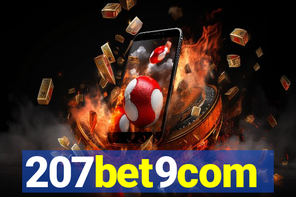 207bet9com