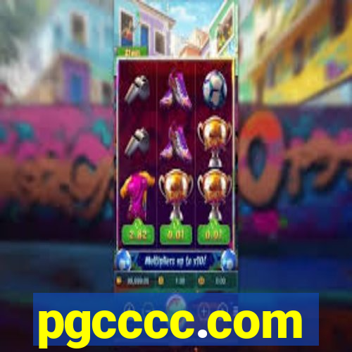 pgcccc.com