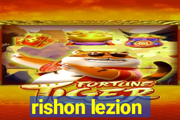 rishon lezion