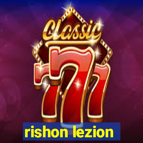 rishon lezion