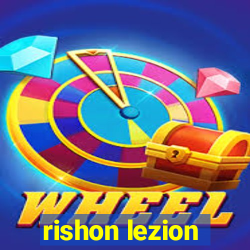 rishon lezion