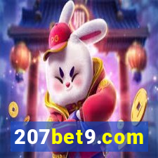 207bet9.com