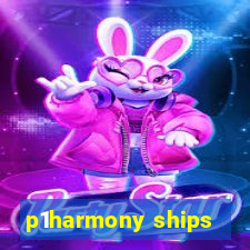 p1harmony ships