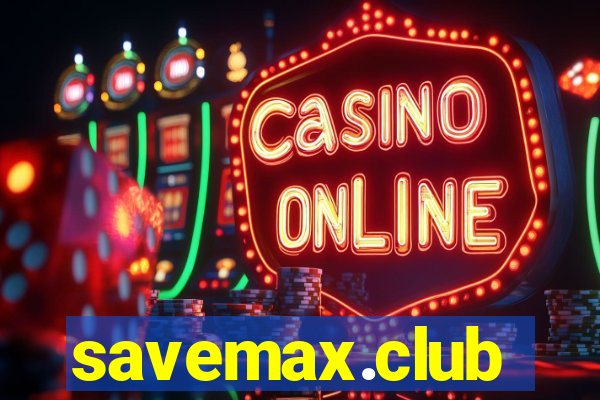 savemax.club