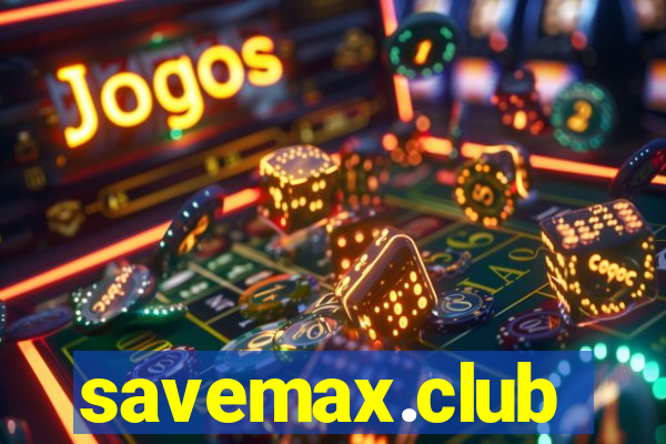 savemax.club