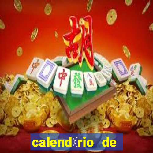 calend谩rio de lutas do ufc