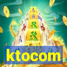 ktocom