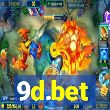 9d.bet