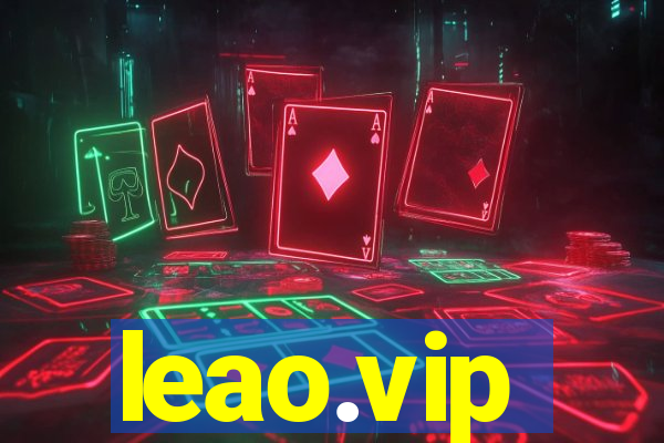 leao.vip