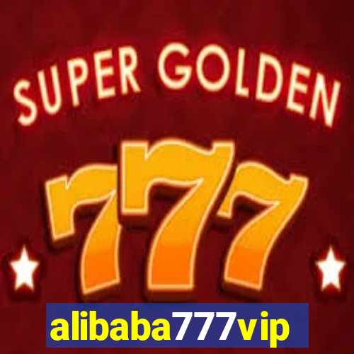 alibaba777vip