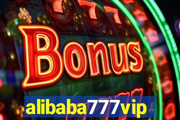 alibaba777vip