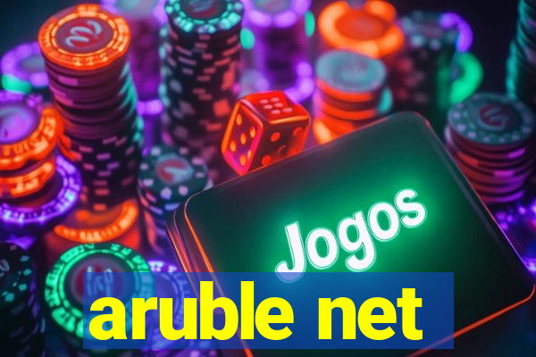 aruble net