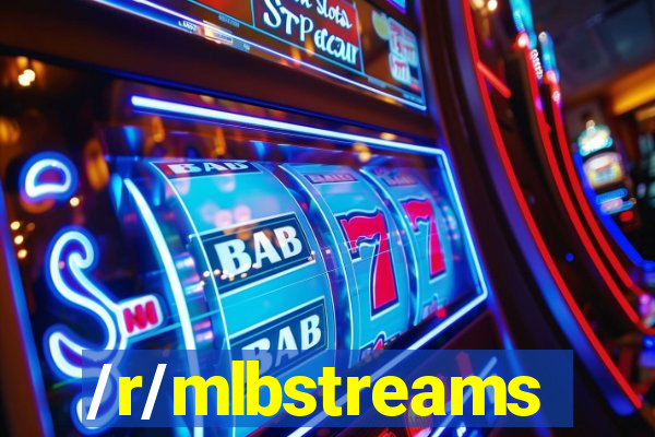 /r/mlbstreams