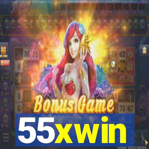 55xwin